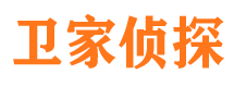 新源寻人公司